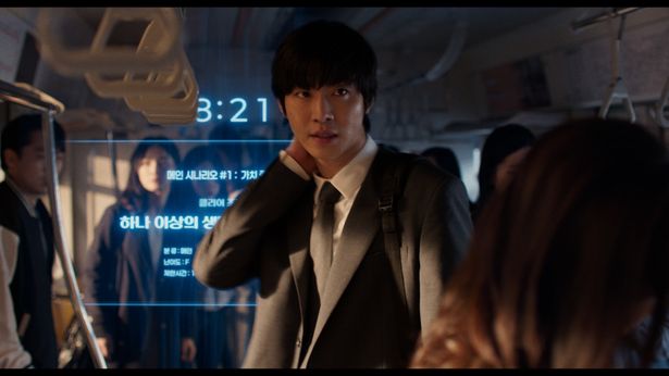 はたしてドクシャの運命は!?