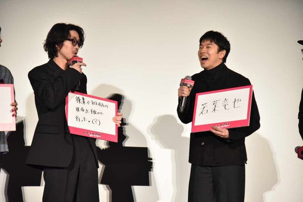 仲野太賀が、盟友の若葉竜也と本作で共演できたことに感激