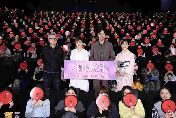 『木挽町のあだ討ち』の大ヒット御礼舞台挨拶に、柄本佑、沢口靖子らが登壇！