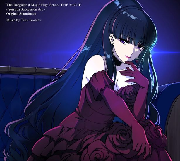 オリジナルサウンドトラックは5月13日(水)に発売！