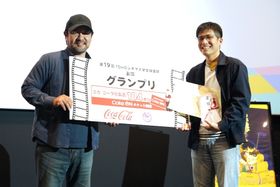 第19回TOHOシネマズ学生映画祭「ショートフィルム部門」グランプリは『おっさんとAI』に贈られた