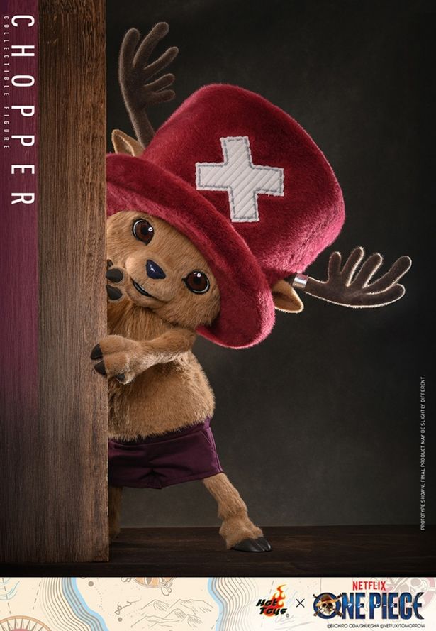 【写真を見る】チョッパーのフィギュアがかわいい！(「【テレビ・マスターピース】Netflixシリーズ実写版「ONE PIECE」シーズン2 コレクティブル・フィギュア チョッパー」)