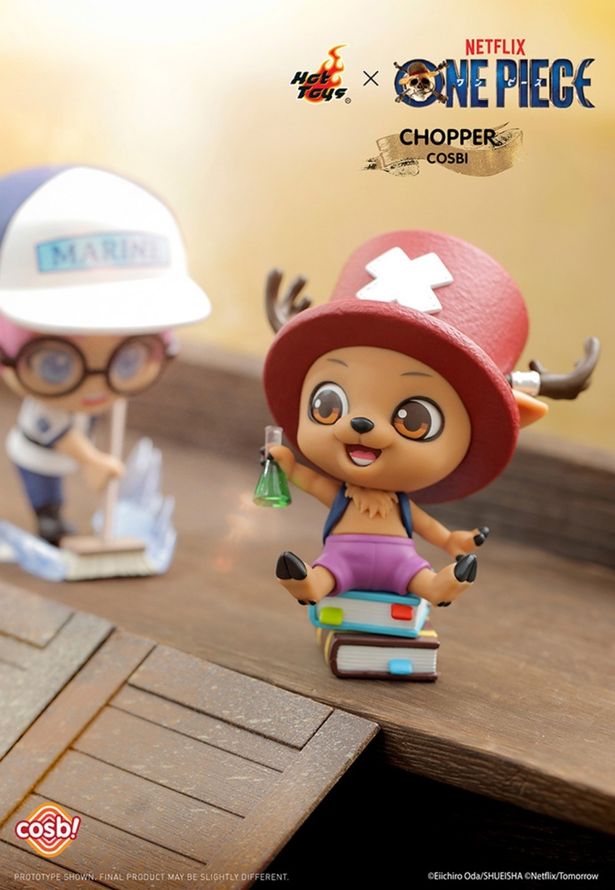 デフォルメしたチョッパーのアイテム(「【コスビ】Netflixシリーズ「ONE PIECE」コレクション #006 チョッパー」)