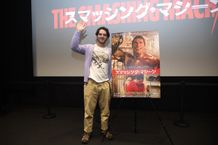 『スマッシング・マシーン』日本最速上映トークイベントが開催！