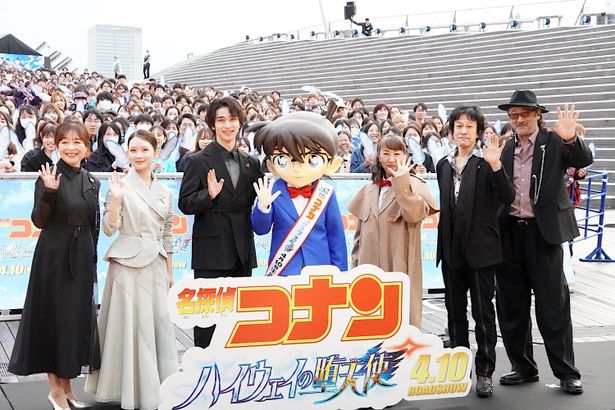『名探偵コナン ハイウェイの堕天使』ファンミーティングに850人が熱狂