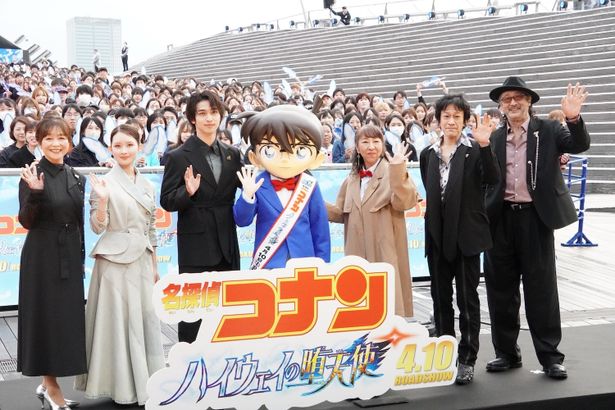 『名探偵コナン ハイウェイの堕天使』ファンミーティングイベントの様子