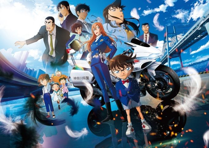 名探偵コナン ハイウェイの堕天使のフォトギャラリー画像(1/19)｜MOVIE