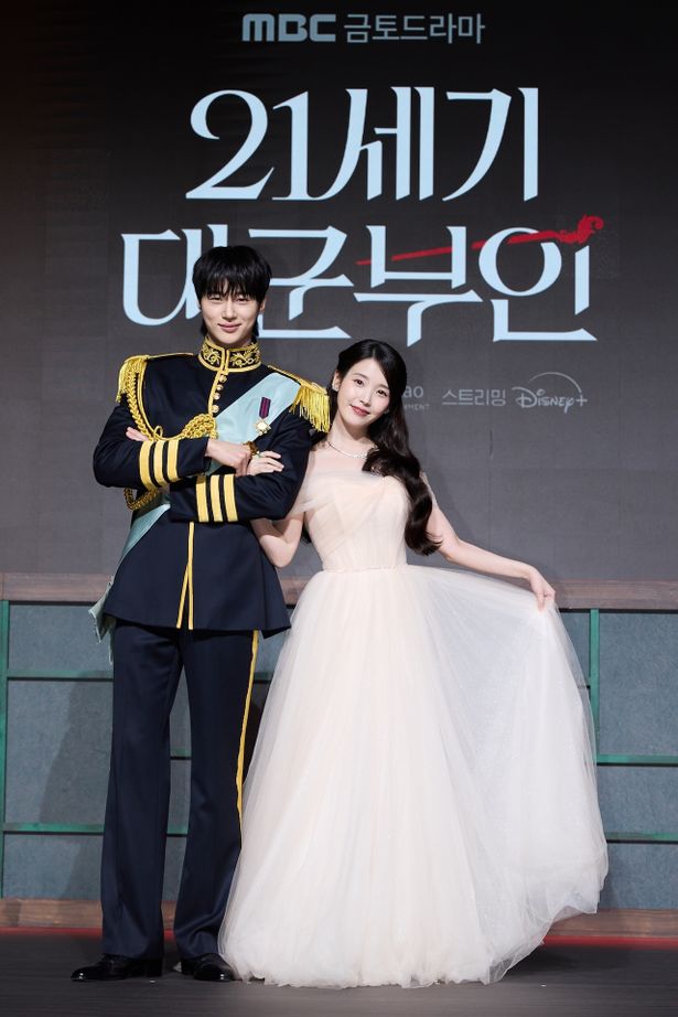 「21世紀の大君夫人」主演のIU＆ピョン・ウソク
