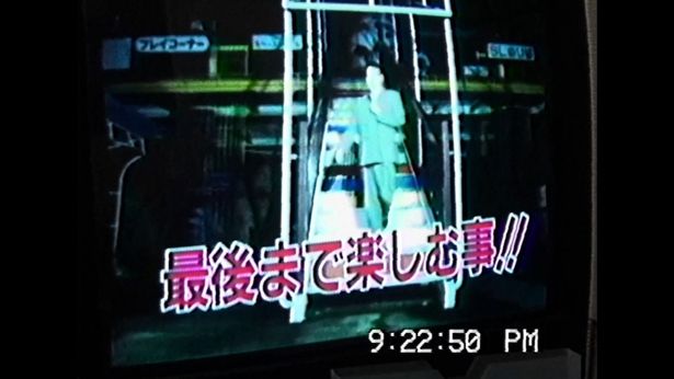 劇中のテレビ番組にはどこか既視感がある