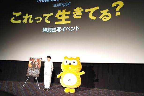 フォトセッションの様子