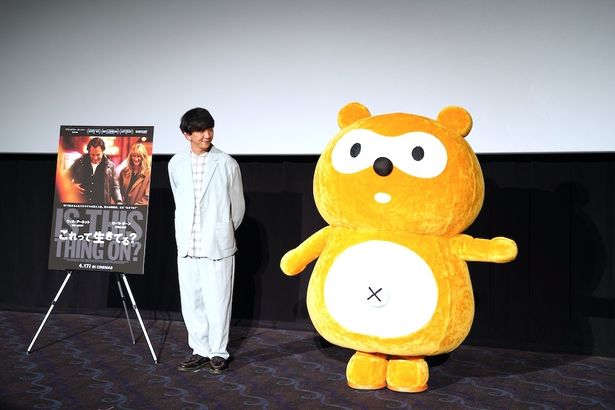 ポンタくんのゆったりとした動きに向井がツッコミを入れる場面も