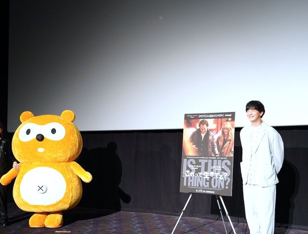 ポンタくんの再登場に笑顔の向井