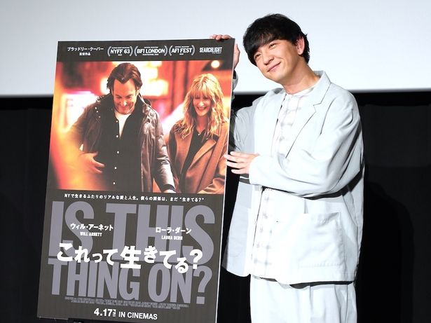 自身の結婚観を素直に話していた