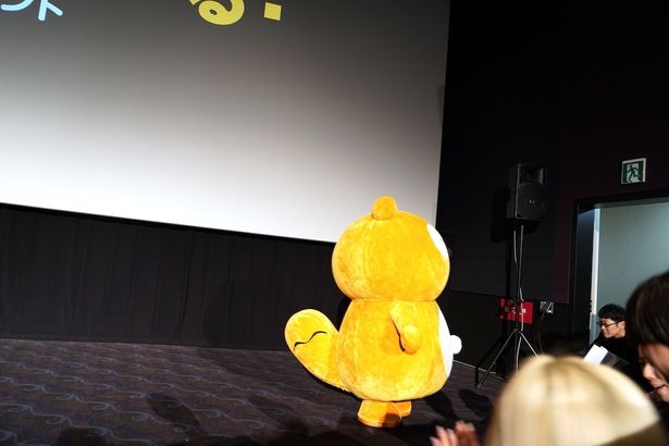 イベント会場をあとにするポンタくん