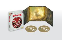 『もののけ姫』4K UHD＋ブルーレイセットは6月24日(水)に豪華デジパック仕様で発売される