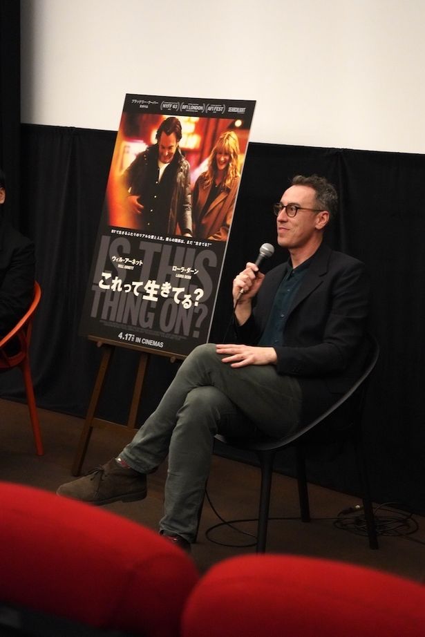 邦題がすばらしい！と絶賛