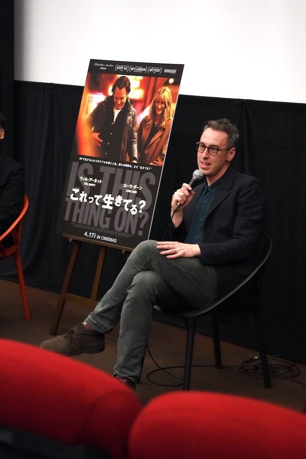 自身の経験と主人公アレックスを重ねる場面も