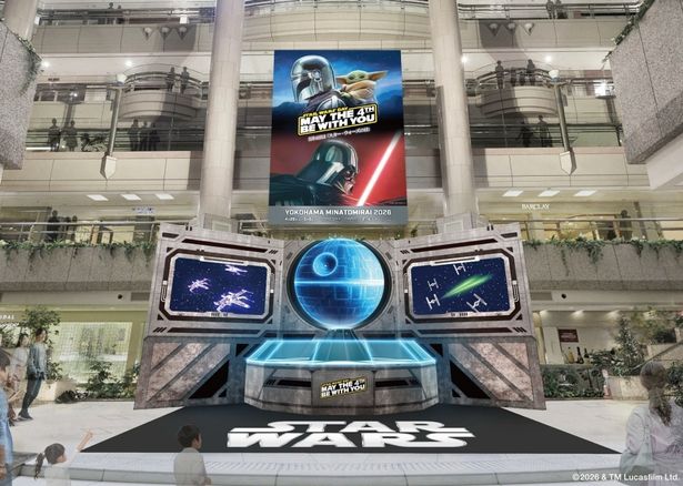 SWの世界が楽しめる展示が並ぶ「STAR WARS DAY YOKOHAMA MINATOMIRAI 2026」