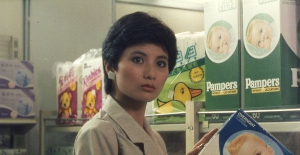 『海辺の一日 4K レストア』場面カット