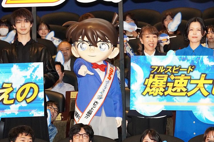 『名探偵コナン』新作、1日目で11.3億円突破！横浜流星も「すごすぎる」と驚き、沢城みゆきは田中敦子さんへの想いを吐露