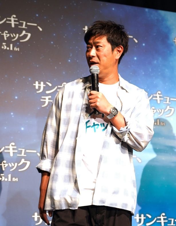 「サンキュー！」は誰も傷つけないお笑いとのこと