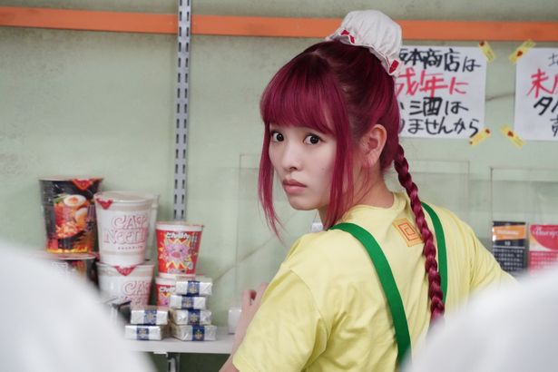 陸少糖(ルーシャオタン)役を横田真悠が演じる