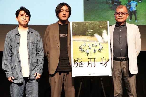 「リアルさは、100点満点」と太鼓判！