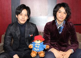 松坂桃李＆斎藤工、『パディントン2』の日本語吹替版で初共演！