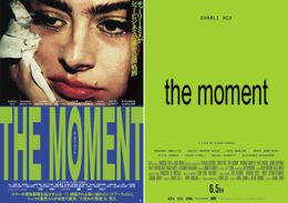 A24×チャーリーxcxが描くショービジネスの裏側『the moment／ザ・モーメント』6月緊急公開決定！