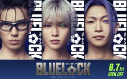 『ブルーロック』チームZの宿敵“チームV”のキャストが解禁！エゴさ漲るキャラクタービジュアル＆最新映像