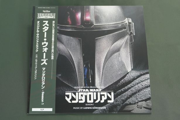 『スター・ウォーズ/マンダロリアン Season1』LPの表面