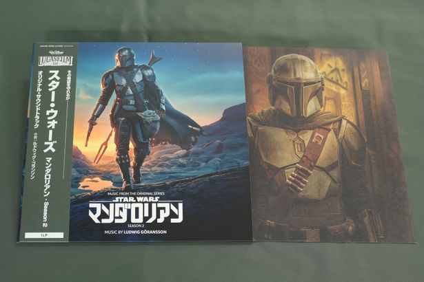 『スター・ウォーズ/マンダロリアン Season2』のLPも開封！