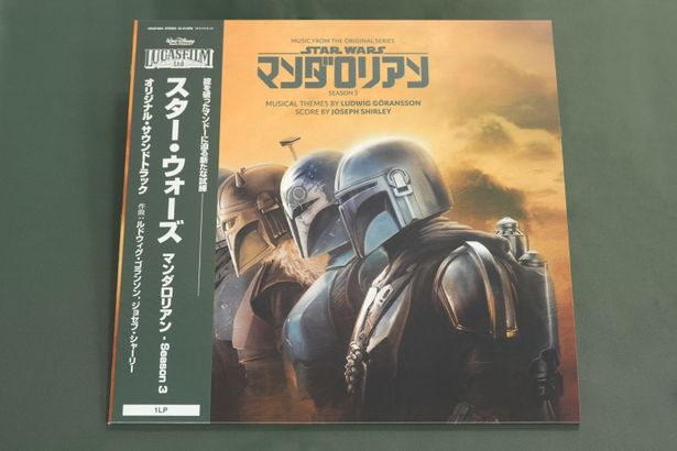 『スター・ウォーズ/マンダロリアン Season3』LPの表面