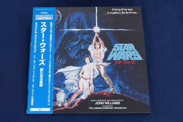 スターウォーズ ジェダイの復讐 LP 日本盤 帯付 サントラ　昭和レトロ　当時物 スター・ウォーズ ジェダイの復讐 / STAR WARS RETURN OF THE JEDI