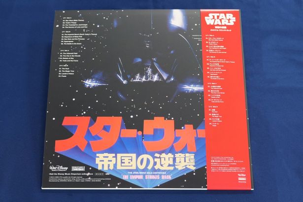 『スター・ウォーズ/帝国の逆襲』LPの裏面はこんな感じ