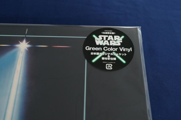 『スター・ウォーズ/ジェダイの帰還』LPに貼付されているシール