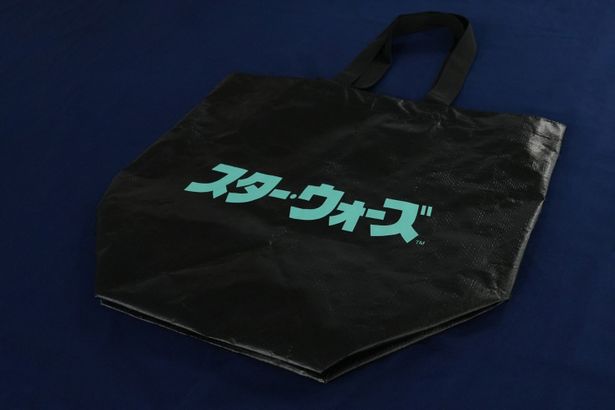 日本版タイトルロゴがデザインされたレコードバッグ