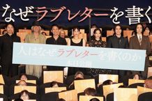 上映後の会場は涙と感動でいっぱい！