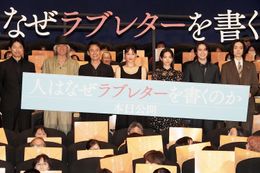 上映後の会場は涙と感動でいっぱい！