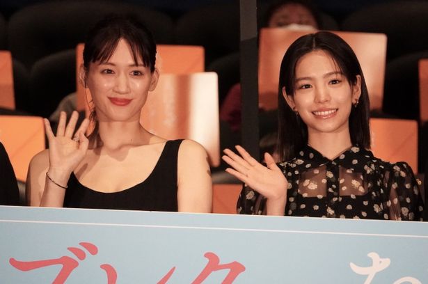 『人はなぜラブレターを書くのか』初日舞台挨拶の様子