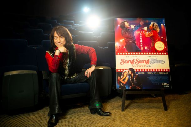 ニール・ダイアモンドの大ファン、ダイアモンド☆ユカイが『ソング・サング・ブルー』を語る！