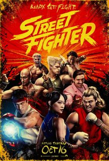 『ストリートファイター／ザ・ムービー』インターナショナル版ポスター