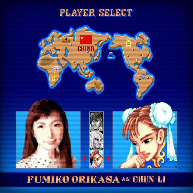 春麗役の折笠富美子