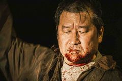 佐藤二朗が正体不明の“名無し”を怪演する『名無し』の新場面写真が解禁