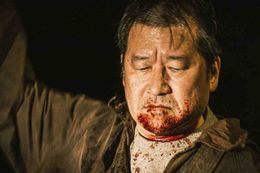 佐藤二朗が正体不明の“名無し”を怪演する『名無し』の新場面写真が解禁