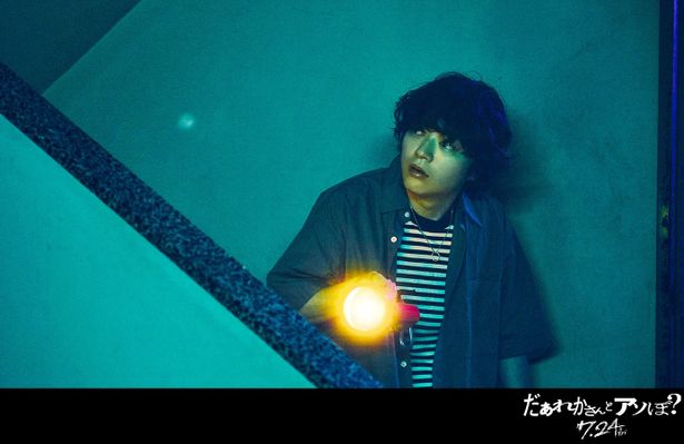 【写真を見る】染谷将太が謎の青年役で出演