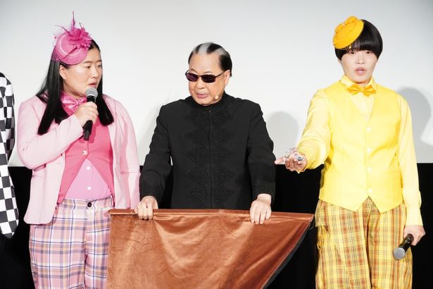 『グランド・イリュージョン／ダイヤモンド・ミッション』スーパーイリュージョンプレミア試写会の様子