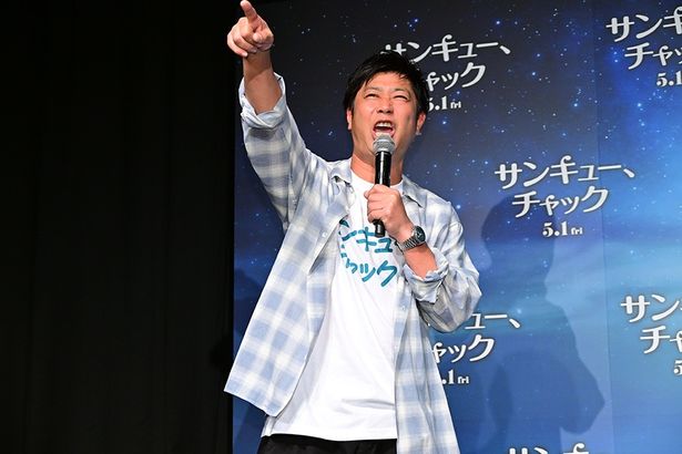 娘からの手紙に感激した尾形