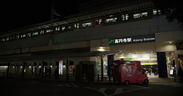 『バケモノ』場面カット