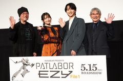 『機動警察パトレイバー EZY』がお披露目！出渕裕監督「パトレイバー」は「いろいろなアプローチができる」